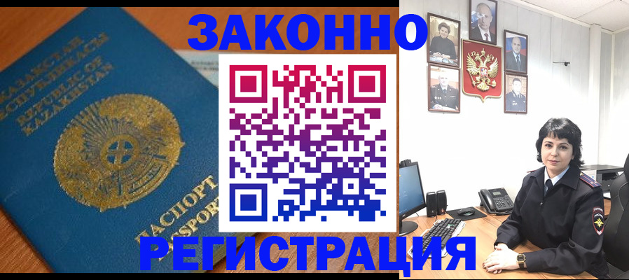 форма 3 в Сасово